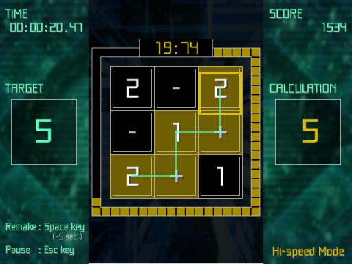 EQUALINE PC Crack EQUALINE PC Crack