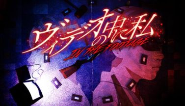 featured in the footage free download