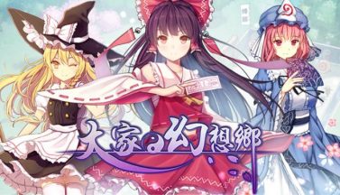 featured minnano gensokyo single free download