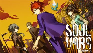 featured soulvars free download