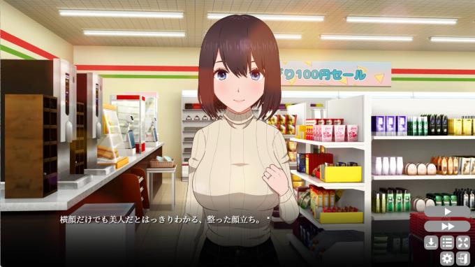 My Neighbor's Lonely Wife 2 Torrent Download