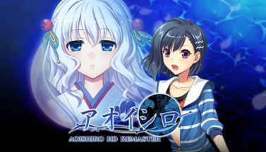 featured aoishiro hd remaster free download