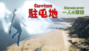 featured garrison one man army free download