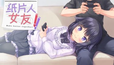 featured make butter together free download