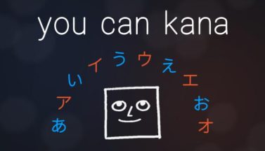 featured you can kana learn japanese hiragana katakana free download