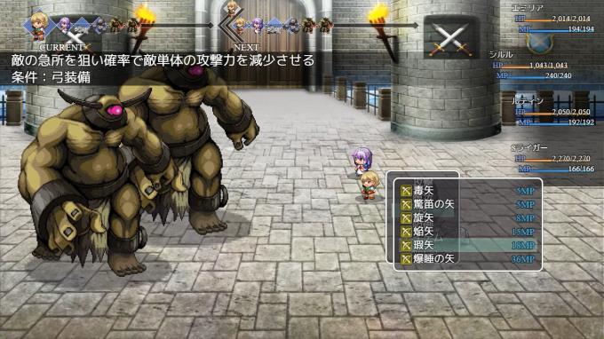 Reincarnated in a stone in a different world, I want to protect the girl, so I will be strong PC Crack