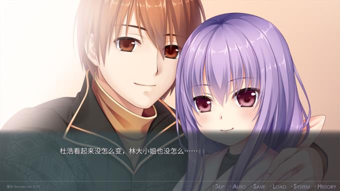 SnowNight PC Crack SnowNight PC Crack