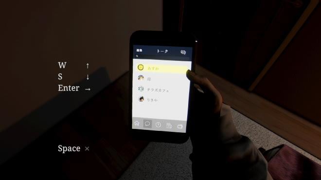 [Chilla's Art] Parasocial | パラソーシャル PC Crack