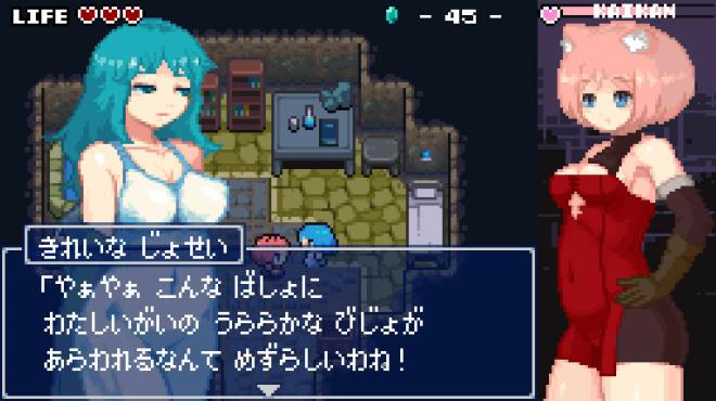 erozld Torrent Download