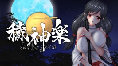 featured aikagura free download