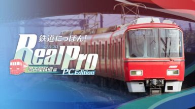 featured japanese rail sim operating the meitetsu line free download 2