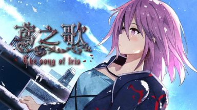 featured singing iris free download 2