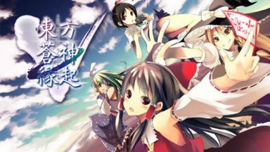 featured touhou souzinengiv the genius of sappheiros free download 2