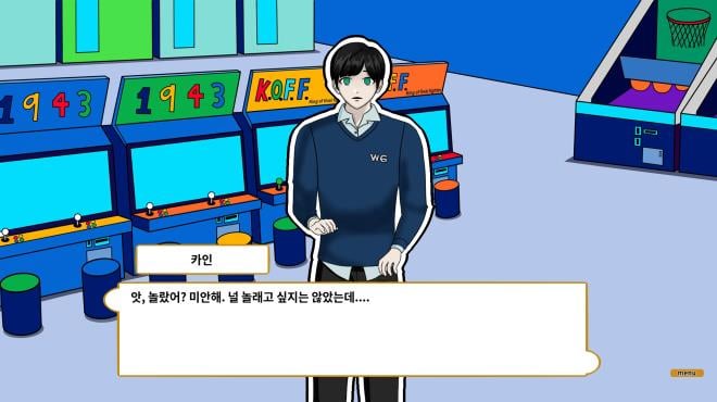 Shine of Fullmoon PC Crack Shine of Fullmoon PC Crack