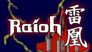 featured raioh free download