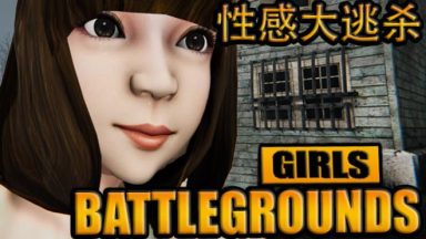 featured girls battlegrounds free download