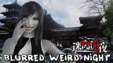 featured blurred weird night free download