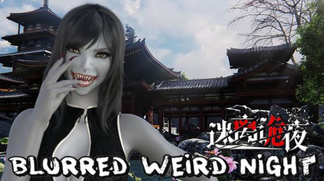 blurred weird night Free Download