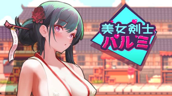 SwordsGirl Harumi - Adult Only Free Download