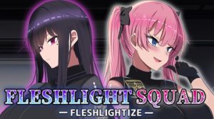 Featured Fleshlight Squad Fleshlightize Free Download