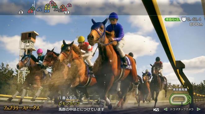 Winning Post 10 2024 JAPANESE PC Crack