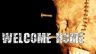 Featured Welcome Home Free Download