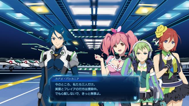 MACROSS -Shooting Insight- Torrent Download