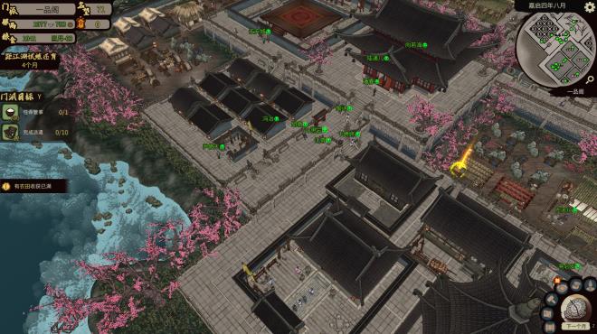 JIANGHU CHRONICLES Torrent Download