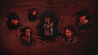 Featured Free Download 3