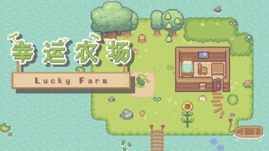 Featured Lucky Farm Free Download