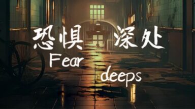 Featured Fear deeps Free Download