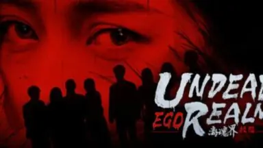 Featured Undead RealmEgo Free Download