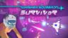 Featured Whisker Squadron Survivor Free Download