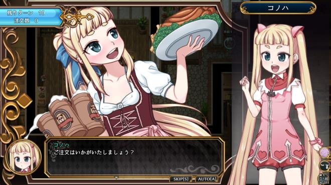 Magical Girl Konoha PC Crack Magical Girl Konoha PC Crack