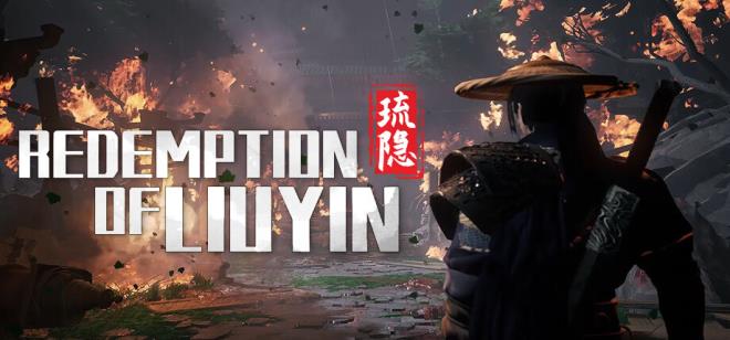 Redemption of Liuyin Free Download Redemption of Liuyin Free Download