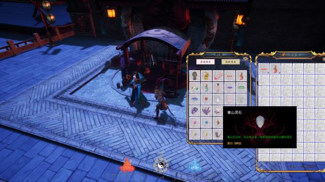 Six-Ear Macaque Awakening PC Crack Six-Ear Macaque Awakening PC Crack