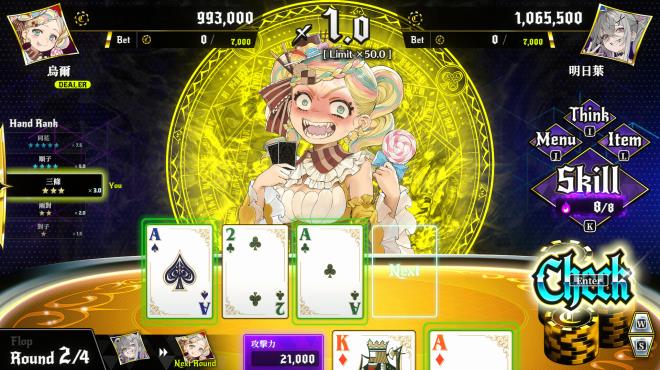 All in Abyss: Judge the Fake PC Crack All in Abyss: Judge the Fake PC Crack