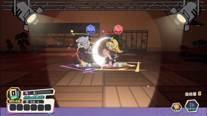 Ender theater PC Crack Ender theater PC Crack