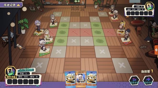 Ender theater Torrent Download Ender theater Torrent Download