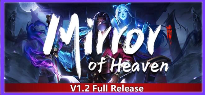 Mirror of Heaven v1 41 Free Download Mirror of Heaven v1 41 Free Download