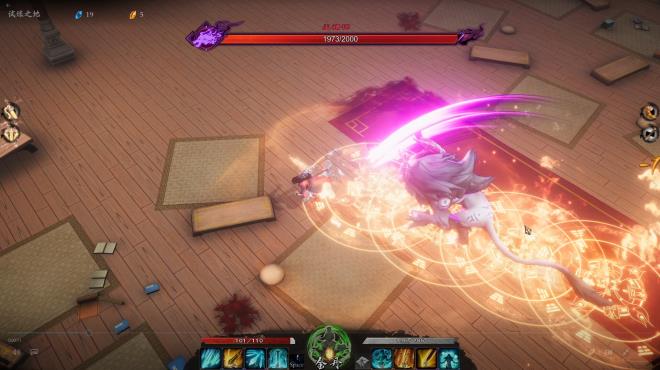 Mirror of Heaven v1 41 PC Crack Mirror of Heaven v1 41 PC Crack