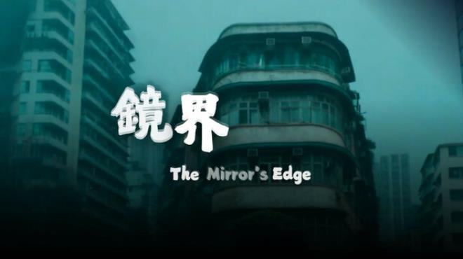 The Mirrors Edge Free Download The Mirrors Edge Free Download