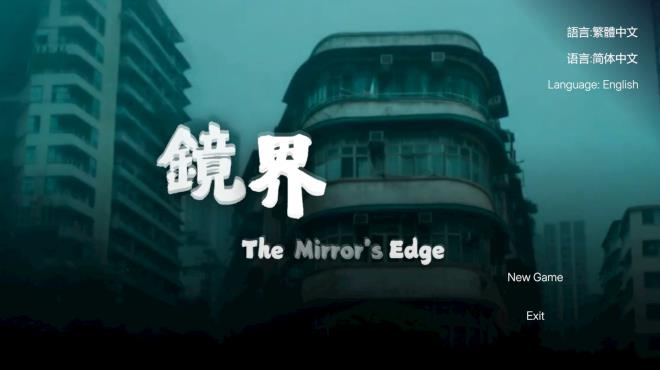 The Mirrors Edge Torrent Download The Mirrors Edge Torrent Download