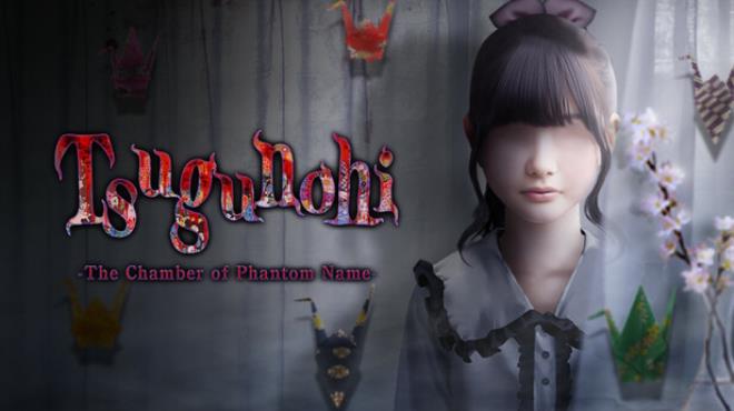 Tsugunohi The Chamber of Phantom Name Free Download