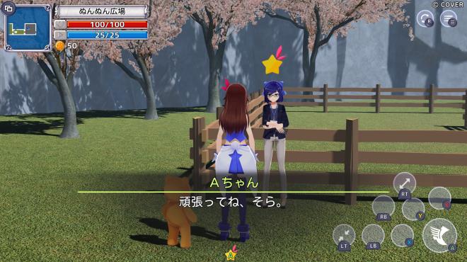 Star Soraight Fantasy Magic to reach the sky Torrent Download Star Soraight Fantasy Magic to reach the sky Torrent Download