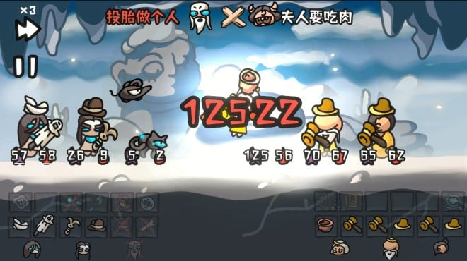 Brawl To The West Torrent Download Brawl To The West Torrent Download