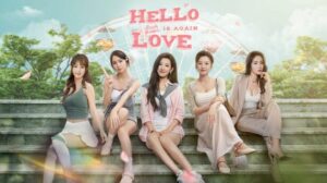 Featured Hello Love 18 Again Free Download