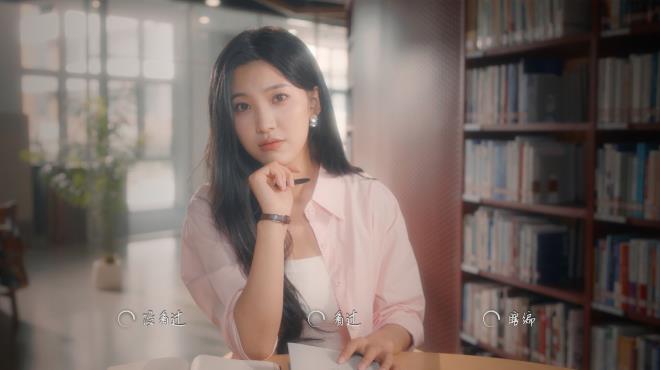 Hello Love: 18 Again PC Crack