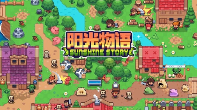 阳光物语 Free Download