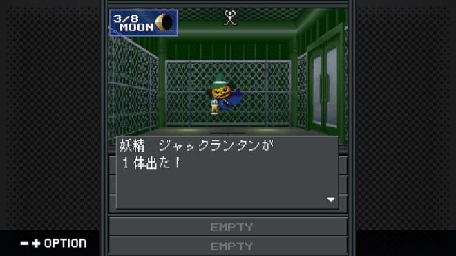 G-MODEアーカイブス+ 真・女神転生-20XX PC Crack
